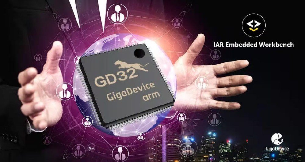 兆易创新与IAR Systems 进一步强化在Arm开发领域的合作关系